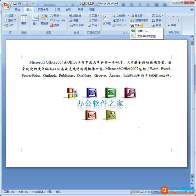 Ѹٺϲwordĵ