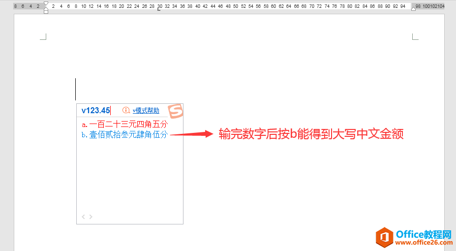 Word칫ɣ2ַĵĴд