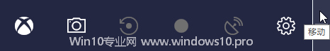 Win10ϷģʽôʵWin10Ϸģʽʲôã