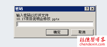 ɾWordExcelPPTĵд/༭/