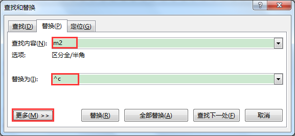 Word칫ɣĵеm2ΪϱʽĩO