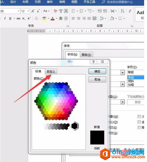 5a2863db669c966006217f6b9e9b34e.png