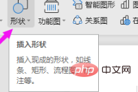 wordλ