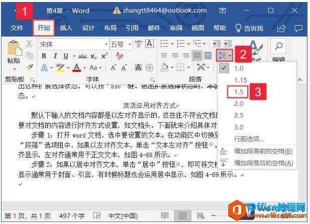 word2019мͶ
