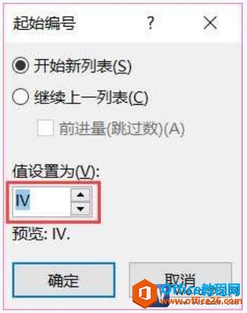 word2019ñŵʼֵ?