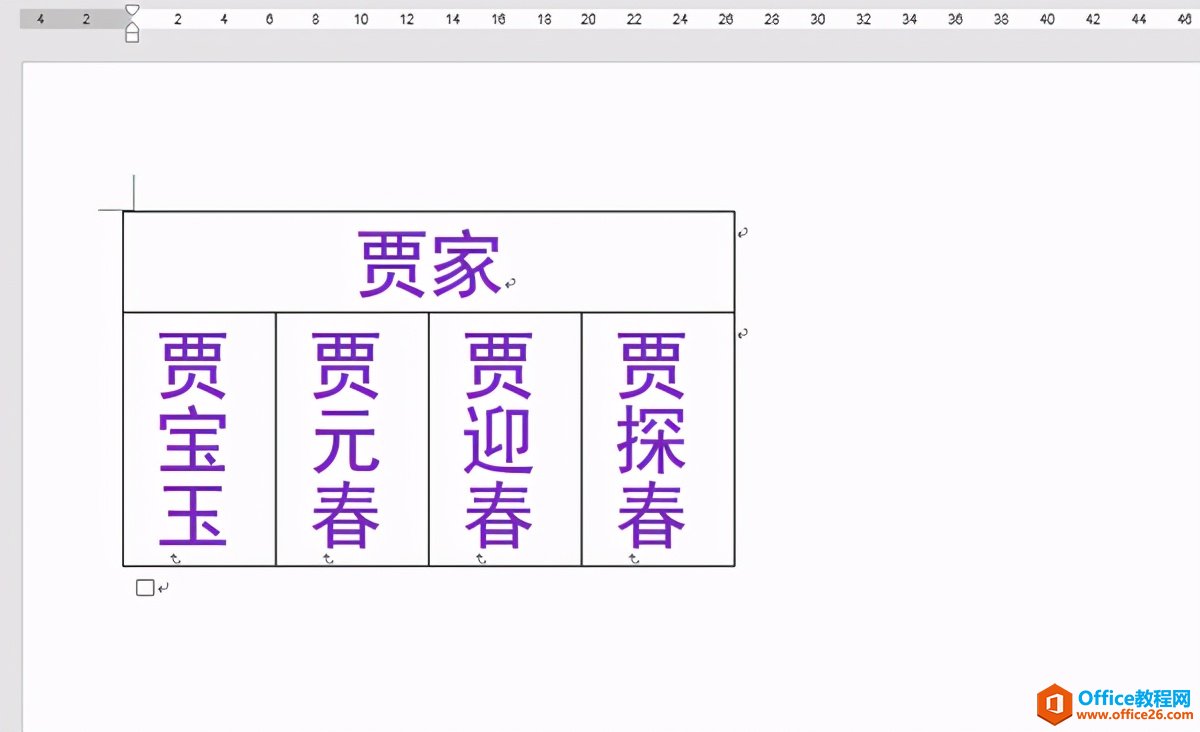 Word칫ɣζĵ֣