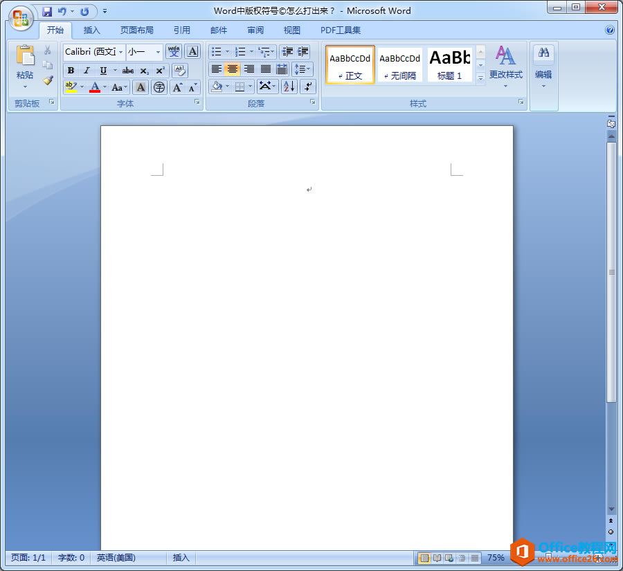 Word2007