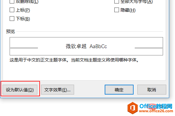 wordֺȱʡ
