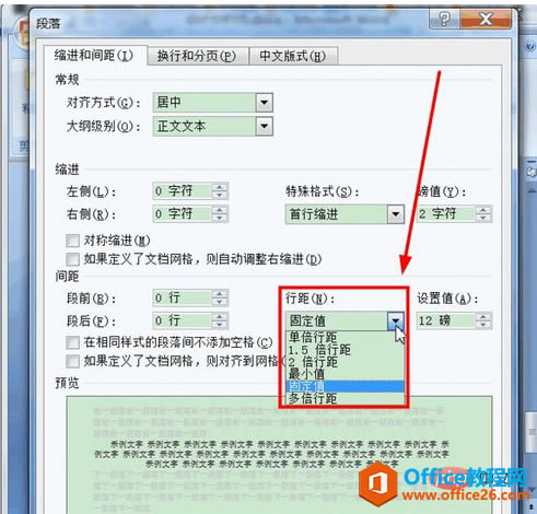 42c4e617fd058ecc2fc82327a8a1a36.png