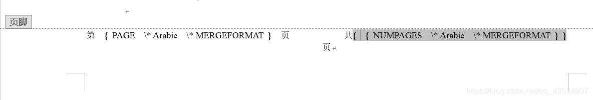 Word2019ҳҳ3