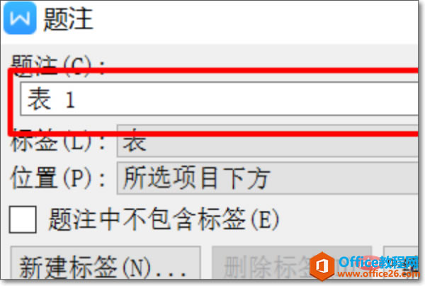 wordΪͼƬͼע