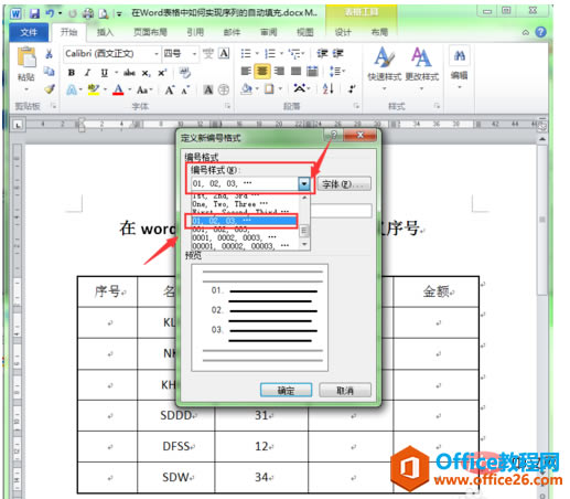 cdbba0d2d66be85fcbc136535e865ce.png