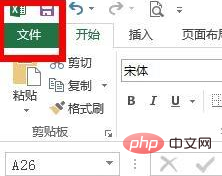 a7ec485dde34fb70f26d24123869277.png