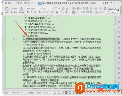 dc059588ca7a880cad28a8729e55e51.png