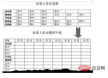 e78cc2f8fd64ea916441d9b544cb2c4.png