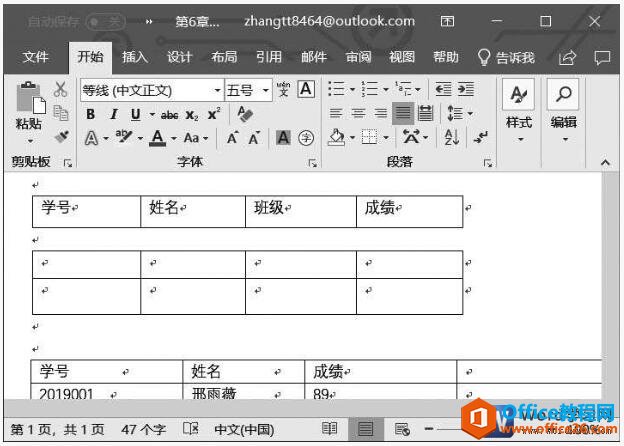 word2019гõıְ취
