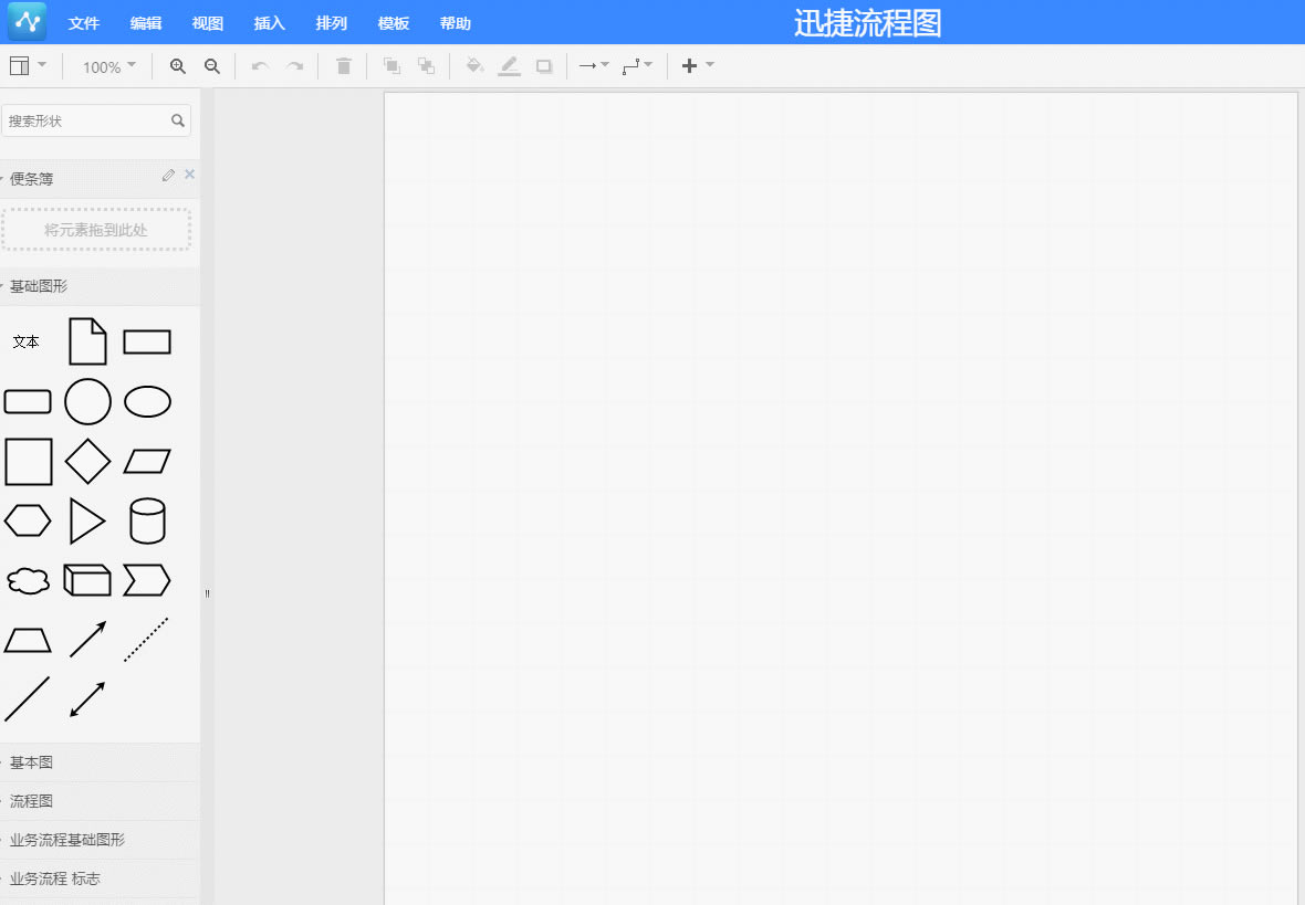 ʹExcel׵ͼ