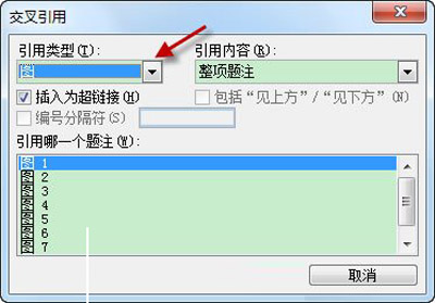 Wordתõļ