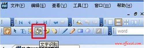 򵥼Ϳɰcajתword_վ