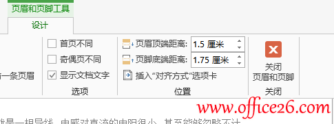 Word 2013ĵָҳҳüҳŵİ취