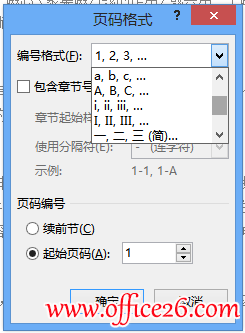 word 2013еҳҳüҳ