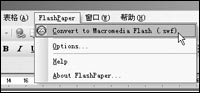 Wordļ򵥱Flash