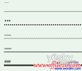Word2007/2003õĵָ߼