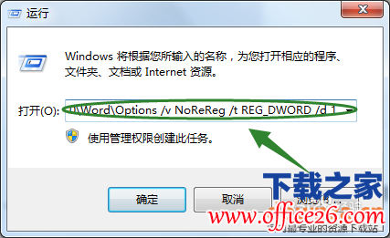 ÿδwordҪô죿