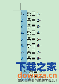 WordԶ WordԶ÷