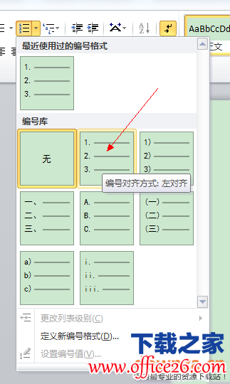 WordԶ WordԶ취
