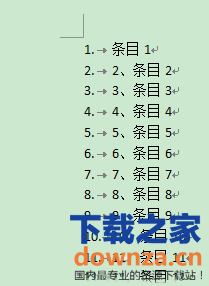 WordԶ WordԶ÷