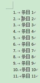 WordԶ WordԶ÷