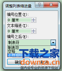 WordԶ WordԶ÷