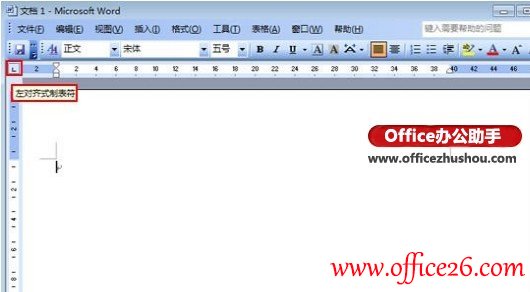 ƱWordĵиֶ뷽ʽð취