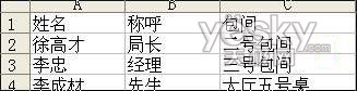 Word״д_վ