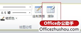 ְ취ѸٽһWordΪ