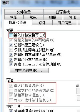 δWordʱµԱ俨