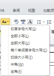 WordжӢĸдСдת