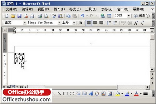 Word2003ʹáʽ༭༭ѧʽ-Wordĵв빫ʽ