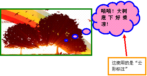 WORDͼƬ
