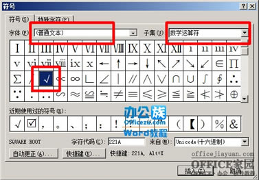 Թ