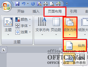 wordõҳ