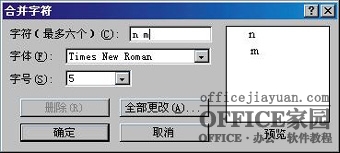 Wordͬʱ±ͬʱ_վ