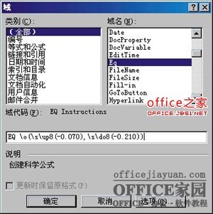 Wordͬʱ±ͬʱ_վ