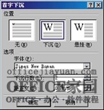 Wordͬʱ±ͬʱ_վ