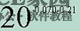Wordͬʱ±ͬʱ_վ