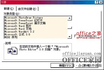 Wordͬʱ±ͬʱ_վ