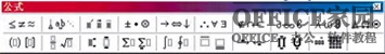 Wordͬʱ±ͬʱ_վ