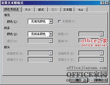 Wordͬʱ±ͬʱ_վ