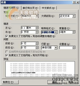 Wordôȷضе_վ